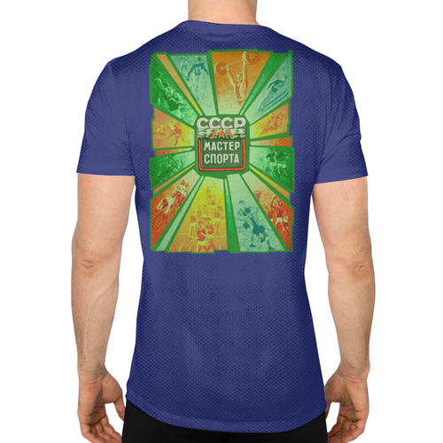 Заказать спортивные футболки в Москве. Спортивная футболка 3D «Мастер спорта СССР» от Andy Quarry - готовые дизайны и нанесение принтов.