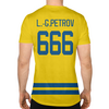 Заказать спортивные футболки в Москве. Спортивная футболка 3D petrov jersey от Aleksey Melnick - готовые дизайны и нанесение принтов.