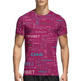 Заказать спортивные футболки в Москве. Спортивная футболка 3D Привет от valezar - готовые дизайны и нанесение принтов.