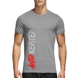 Заказать спортивные футболки в Москве. Спортивная футболка 3D Спортивный Лев от Никита Промский - готовые дизайны и нанесение принтов.