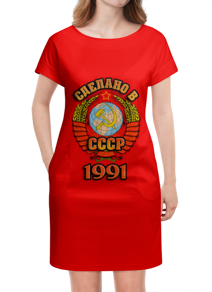 Заказать платье в Москве. Платье летнее Сделано в 1991 от weeert - готовые дизайны и нанесение принтов.