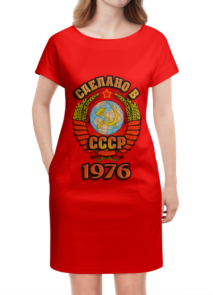 Заказать платье в Москве. Платье летнее Сделано в 1976 от weeert - готовые дизайны и нанесение принтов.