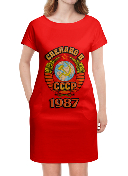 Заказать платье в Москве. Платье летнее Сделано в 1987 от weeert - готовые дизайны и нанесение принтов.