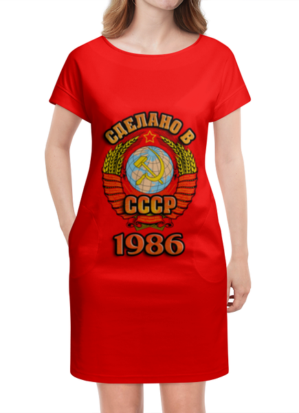 Заказать платье в Москве. Платье летнее Сделано в 1986 от weeert - готовые дизайны и нанесение принтов.
