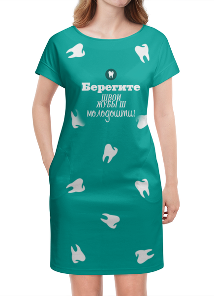 Заказать платье в Москве. Платье летнее Берегите зубы от Илья Щеблецов - готовые дизайны и нанесение принтов.