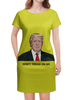 Заказать платье в Москве. Платье летнее Trump. Dont tread on me. Дональд Трамп от Александр - готовые дизайны и нанесение принтов.