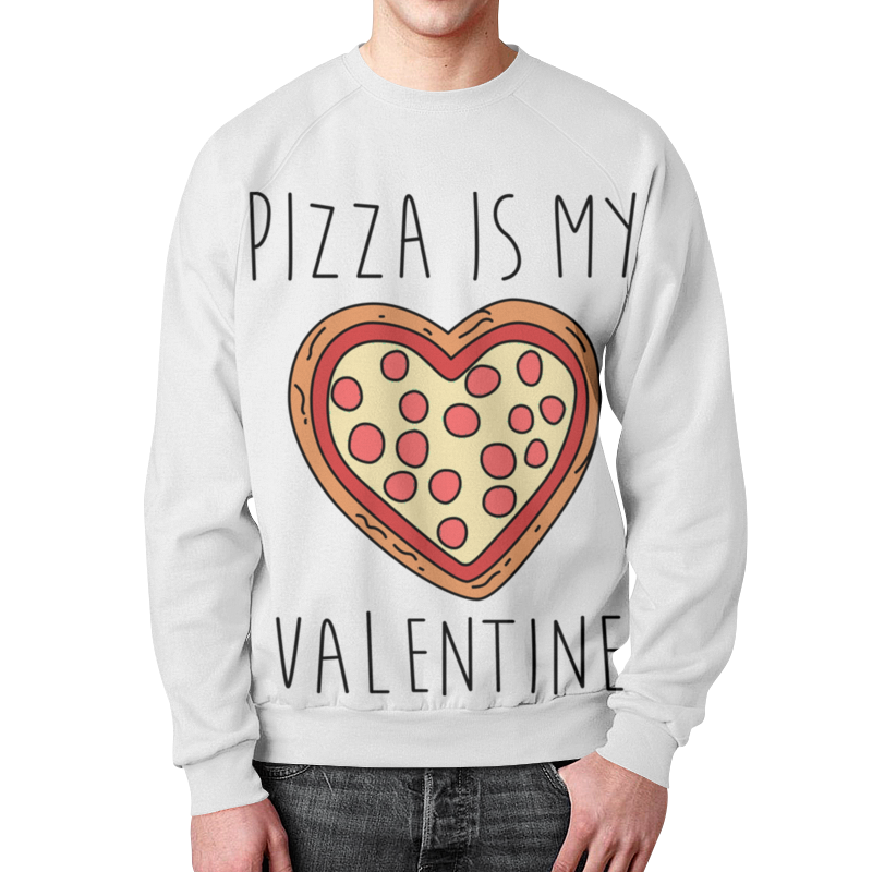 Printio Свитшот мужской с полной запечаткой Пицца - мой валентин
