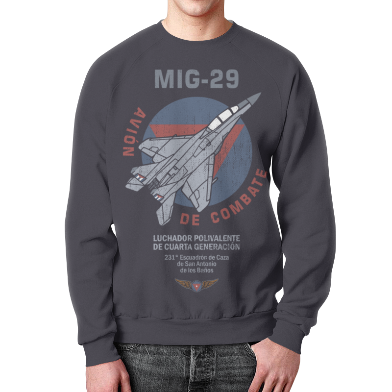 Printio Свитшот мужской с полной запечаткой Миг-29 (куба)