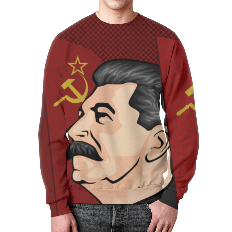 Printio Свитшот мужской с полной запечаткой Сталин printio свитшот мужской с полной запечаткой сталин я вернусь