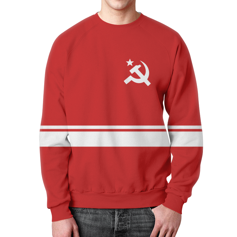 Printio Свитшот мужской с полной запечаткой Советский союз printio свитшот мужской с полной запечаткой вопросительный