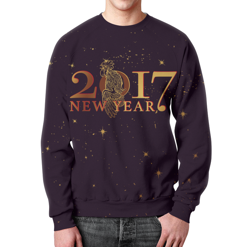 Printio Свитшот мужской с полной запечаткой Новый год 2017 printio свитшот мужской с полной запечаткой новый год 2017
