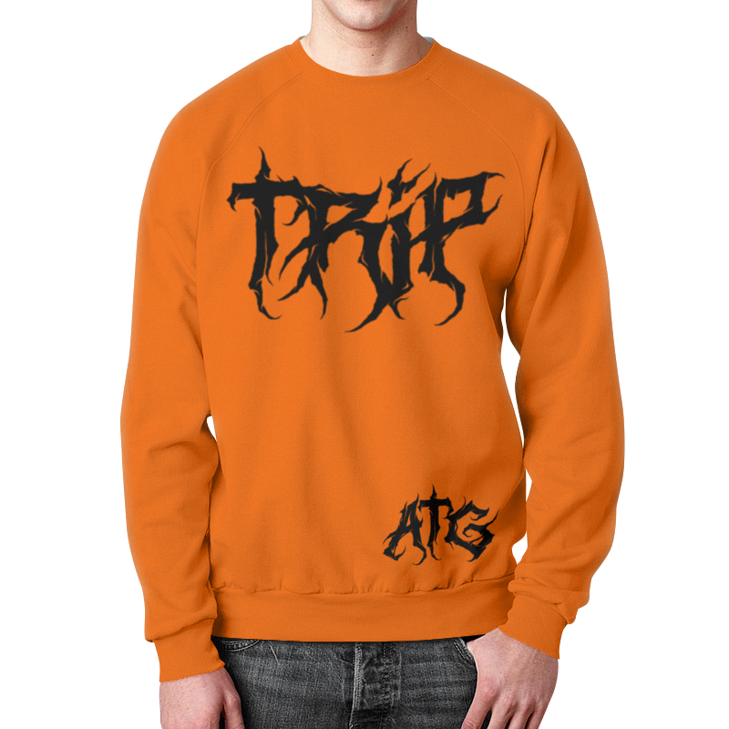 Printio Свитшот мужской с полной запечаткой Триплав