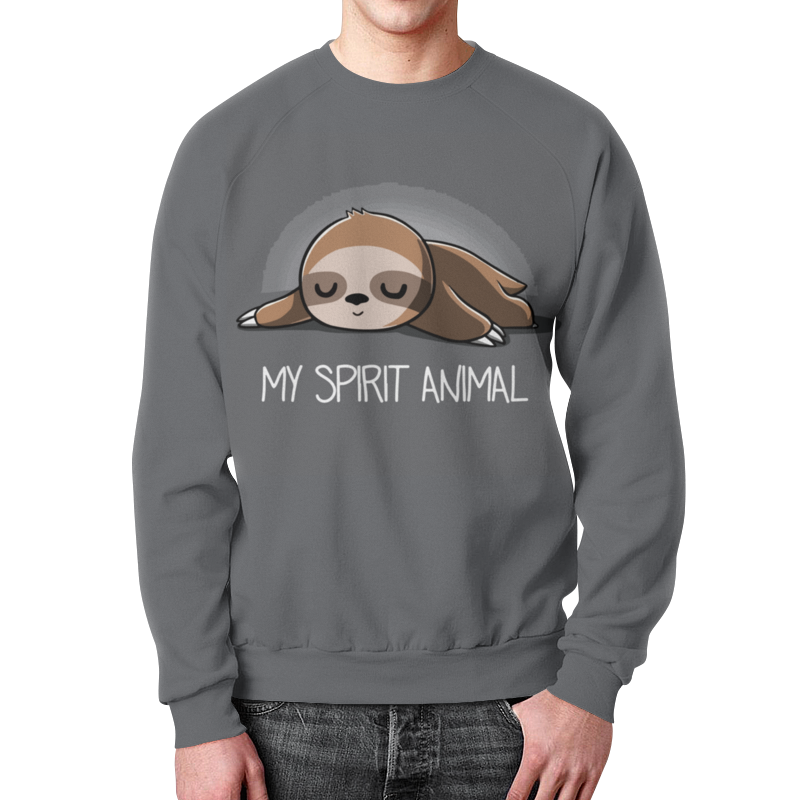 Printio Свитшот мужской с полной запечаткой Мое духовное животное printio футболка с полной запечаткой женская мое духовное животное