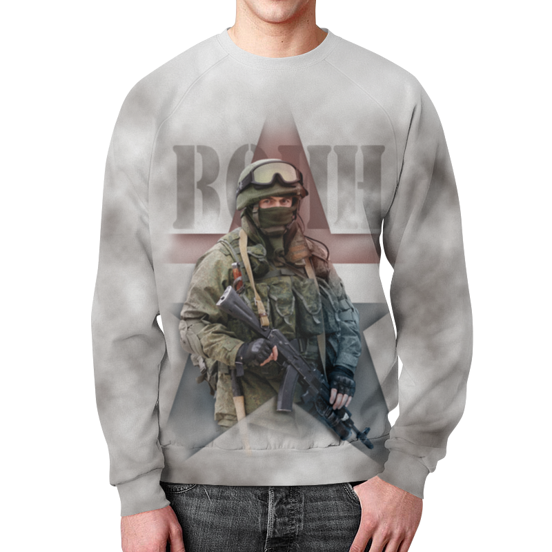 Printio Свитшот мужской с полной запечаткой Армия россии printio футболка с полной запечаткой мужская армия россии