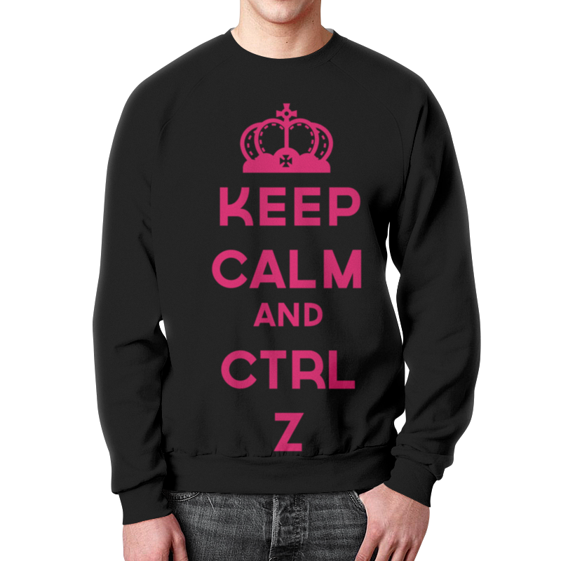 Printio Свитшот мужской с полной запечаткой Keep calm and ctrl z printio футболка классическая keep calm and ctrl z