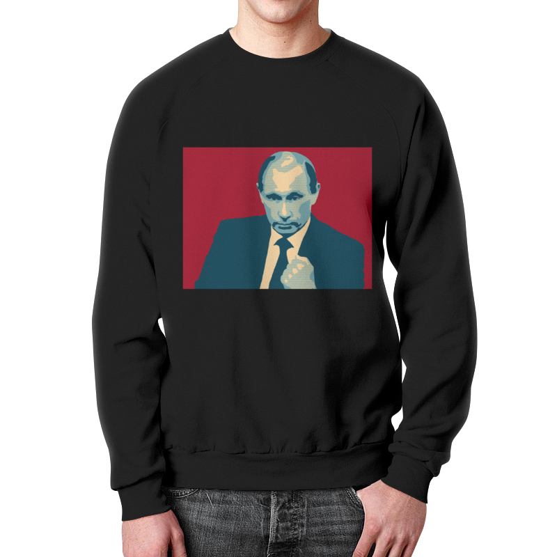 Printio Свитшот мужской с полной запечаткой Putin printio свитшот мужской с полной запечаткой путин putin