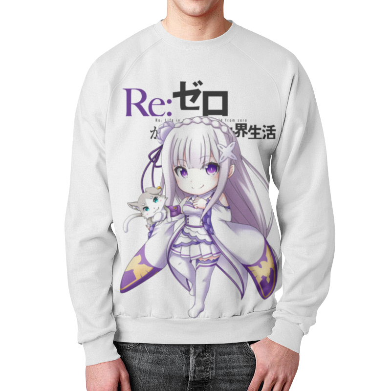 Свитшот мужской с полной запечаткой. С нуля: Пособие по выживанию в альтернативном мире (Re: Zero kara Hajimeru Isekai Seikatsu) - серия аниме, манга и ранобэ по одноимённому роману Таппэя Нагацуки