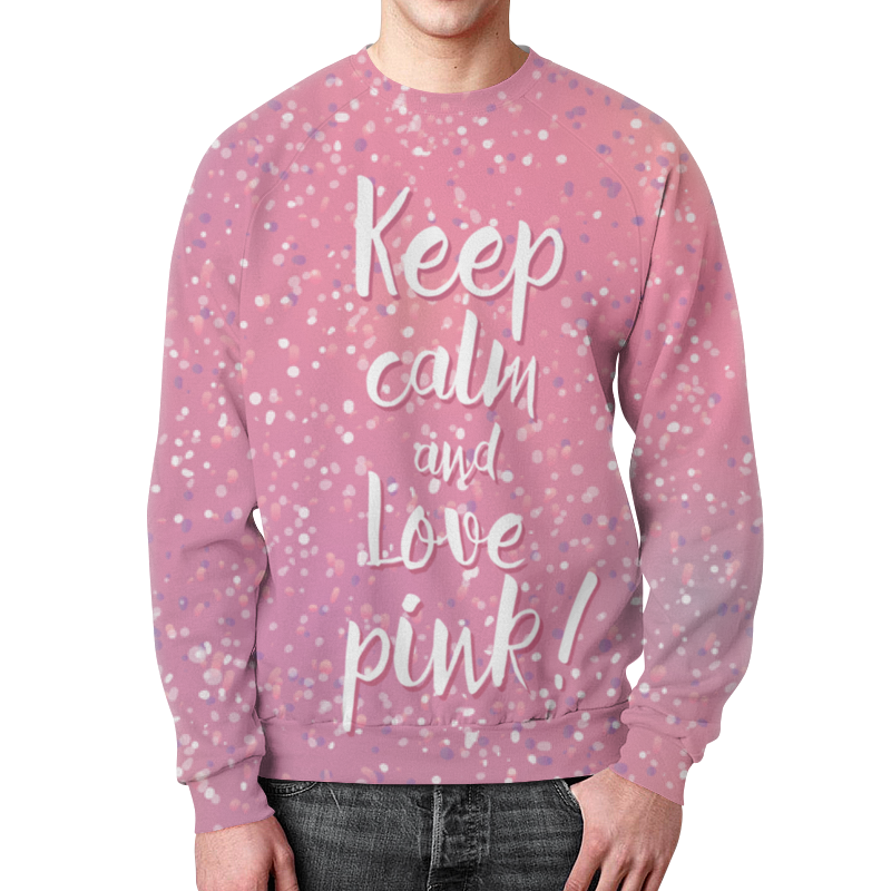 Printio Свитшот мужской с полной запечаткой Keep calm and love pink