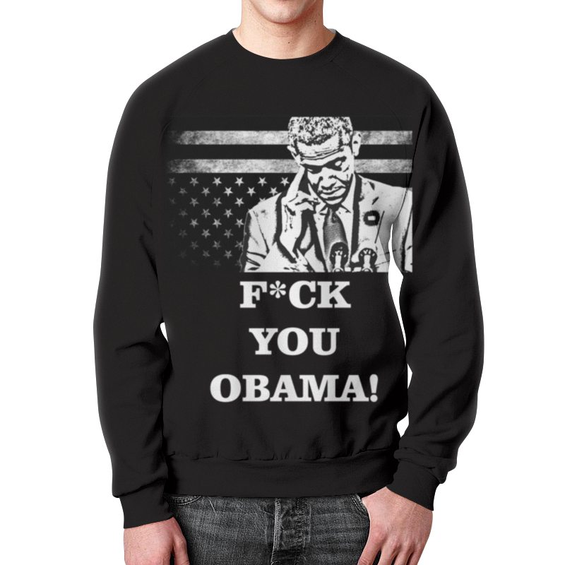 Printio Свитшот мужской с полной запечаткой F*ck you obama! printio футболка с полной запечаткой мужская f ck china occupation