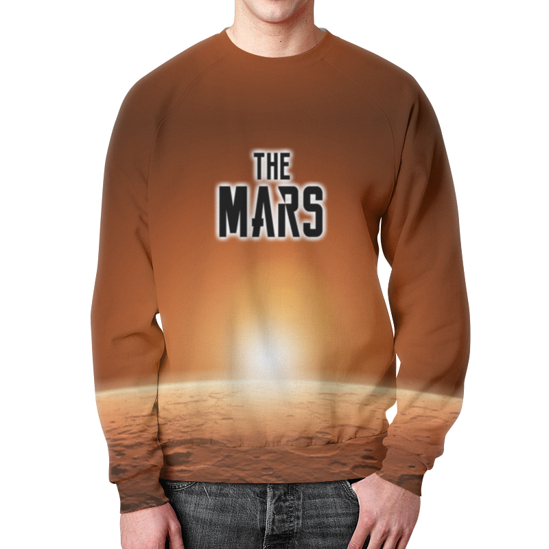 Printio Свитшот мужской с полной запечаткой The mars (the planet) printio футболка с полной запечаткой для мальчиков the mars the planet