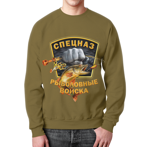 Заказать свитшот в Москве. Свитшот мужской с полной запечаткой Рыболовные войска от T-shirt print  - готовые дизайны и нанесение принтов.