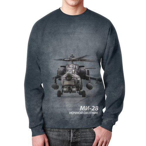 Заказать свитшот в Москве. Свитшот мужской с полной запечаткой Вертолет Ми-28 «Ночной охотник» от Каптерка - готовые дизайны и нанесение принтов.