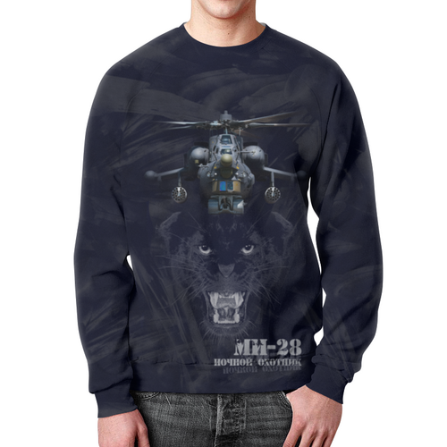 Заказать свитшот в Москве. Свитшот мужской с полной запечаткой Вертолет Ми-28 «Ночной охотник» от Каптерка - готовые дизайны и нанесение принтов.
