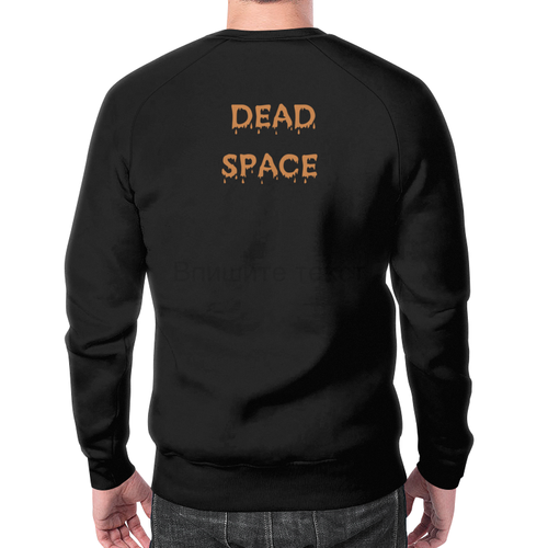 Заказать свитшот в Москве. Свитшот мужской с полной запечаткой Dead Space от scrat29@yandex.ru - готовые дизайны и нанесение принтов.