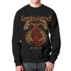 Заказать свитшот в Москве. Свитшот мужской с полной запечаткой Lamb of God от geekbox - готовые дизайны и нанесение принтов.
