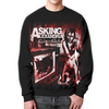 Заказать свитшот в Москве. Свитшот мужской с полной запечаткой Asking Alexandria от geekbox - готовые дизайны и нанесение принтов.