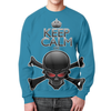 Заказать свитшот в Москве. Свитшот мужской с полной запечаткой Keep calm  (1) от ПРИНТЫ ПЕЧАТЬ  - готовые дизайны и нанесение принтов.