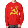 Заказать свитшот в Москве. Свитшот мужской с полной запечаткой Знак СССР от THE_NISE  - готовые дизайны и нанесение принтов.