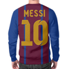 Заказать свитшот в Москве. Свитшот мужской с полной запечаткой Lionel Messi - Лионель Месси от balden - готовые дизайны и нанесение принтов.