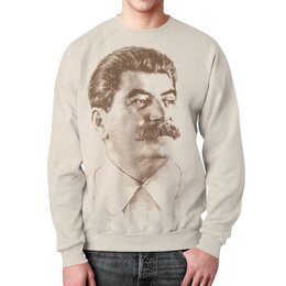 Заказать свитшот в Москве. Свитшот мужской с полной запечаткой Сталин от Рустам Юсупов - готовые дизайны и нанесение принтов.