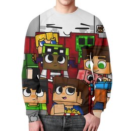 Заказать свитшот в Москве. Свитшот мужской с полной запечаткой Minecraft  от T-shirt print  - готовые дизайны и нанесение принтов.