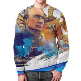 Заказать свитшот в Москве. Свитшот мужской с полной запечаткой Путин  от ПРИНТЫ ПЕЧАТЬ  - готовые дизайны и нанесение принтов.