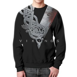 Заказать свитшот в Москве. Свитшот мужской с полной запечаткой Vikings от shop-viking - готовые дизайны и нанесение принтов.