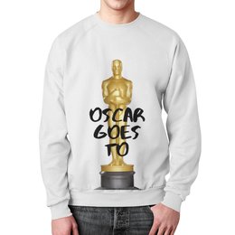 Заказать свитшот в Москве. Свитшот мужской с полной запечаткой Oscar goes to by KKARAVAEV от Design Ministry - готовые дизайны и нанесение принтов.