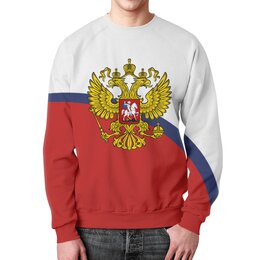 Заказать свитшот в Москве. Свитшот мужской с полной запечаткой Russia от THE_NISE  - готовые дизайны и нанесение принтов.