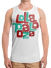 Заказать майку в Москве. Борцовка с полной запечаткой Lollapalooza Chicago Happy New Year от MInMlz - готовые дизайны и нанесение принтов.