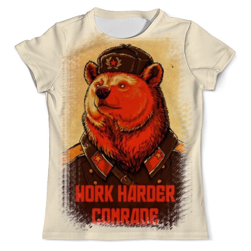 Printio Футболка с полной запечаткой (мужская) Comrade bear printio футболка с полной запечаткой для мальчиков comrade bear