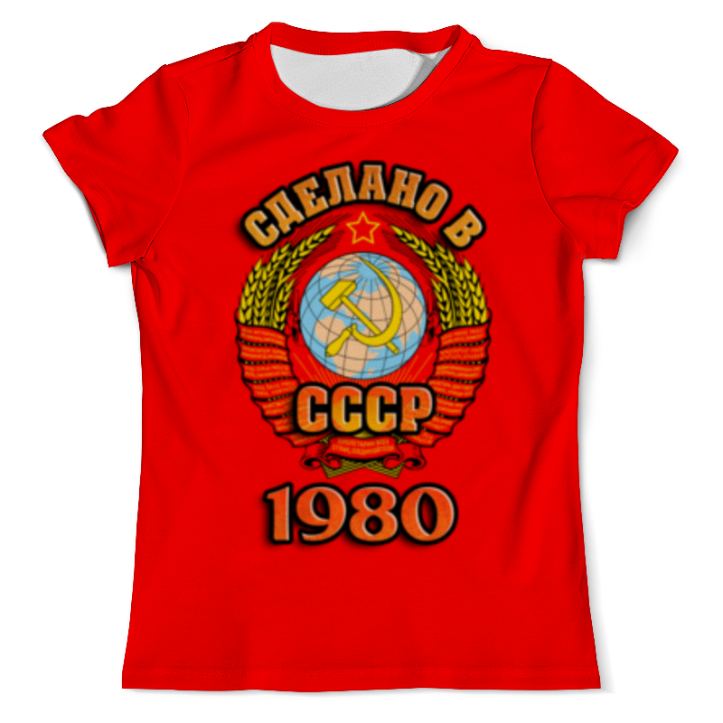Printio Футболка с полной запечаткой (мужская) Сделано в 1980 printio футболка с полной запечаткой мужская ссср советский союз