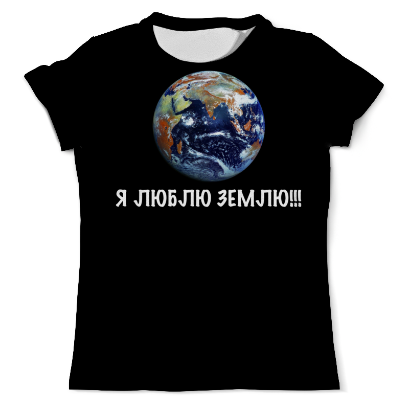 Printio Футболка с полной запечаткой (мужская) Земля printio футболка с полной запечаткой мужская земля