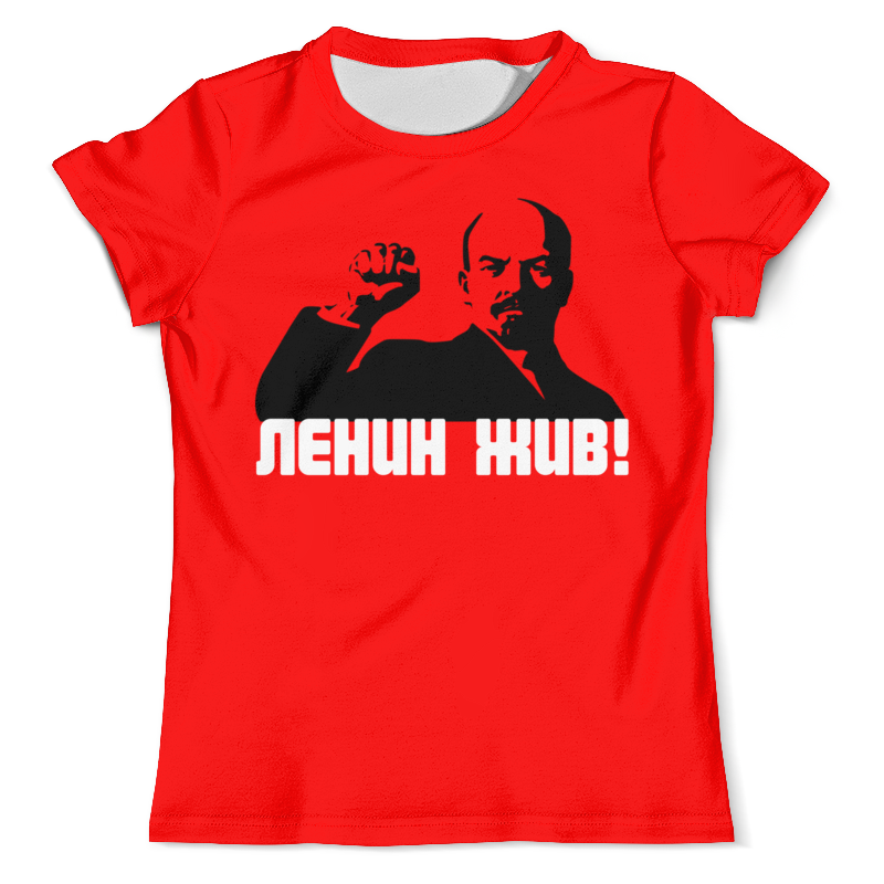 Printio Футболка с полной запечаткой (мужская) Ленин жив! printio футболка с полной запечаткой мужская стимпанк жив 3d