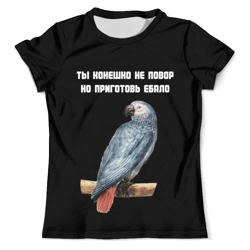 Printio Футболка с полной запечаткой (мужская) Повор попугай printio футболка с полной запечаткой женская попугай