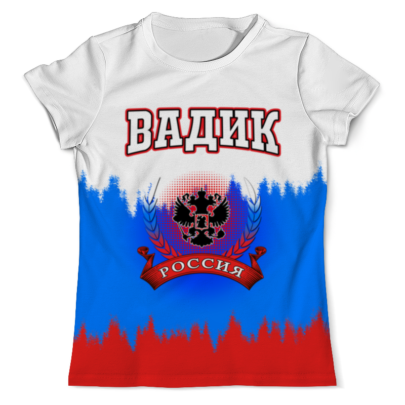 Printio Футболка с полной запечаткой (мужская) Вадик