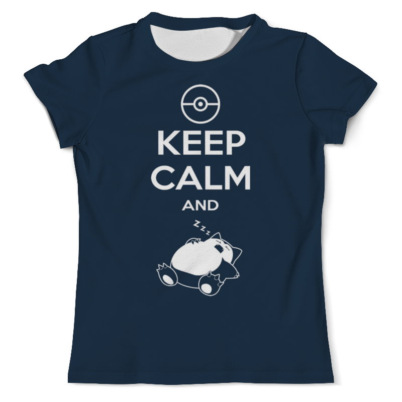 Printio Футболка с полной запечаткой (мужская) Keep calm printio футболка с полной запечаткой мужская keep calm and zzz funny