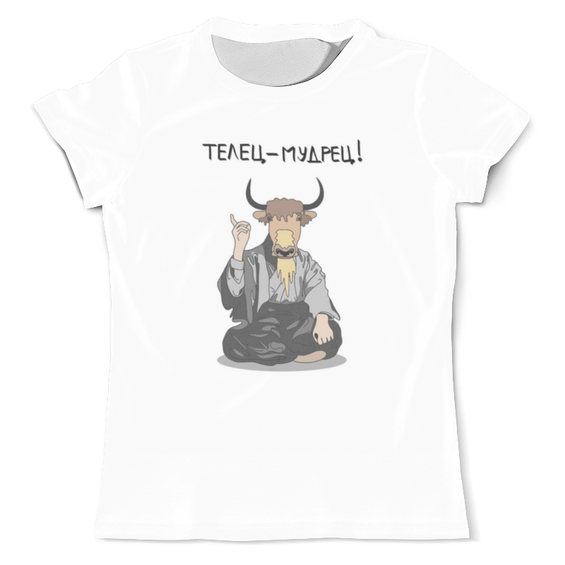 Printio Футболка с полной запечаткой (мужская) Телец - мудрец!