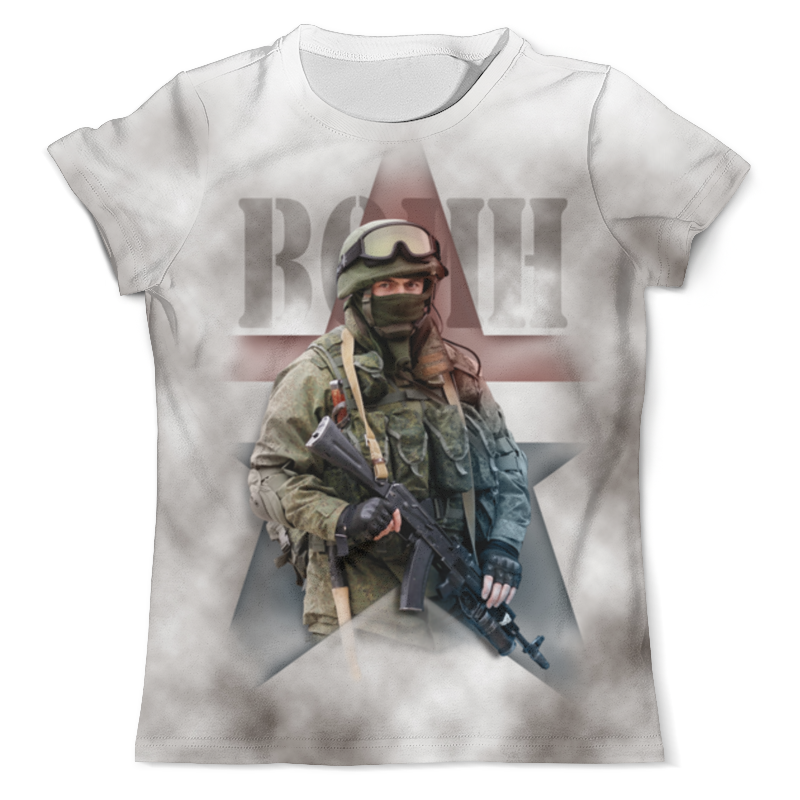 printio футболка с полной запечаткой мужская с днем россии Printio Футболка с полной запечаткой (мужская) Армия россии