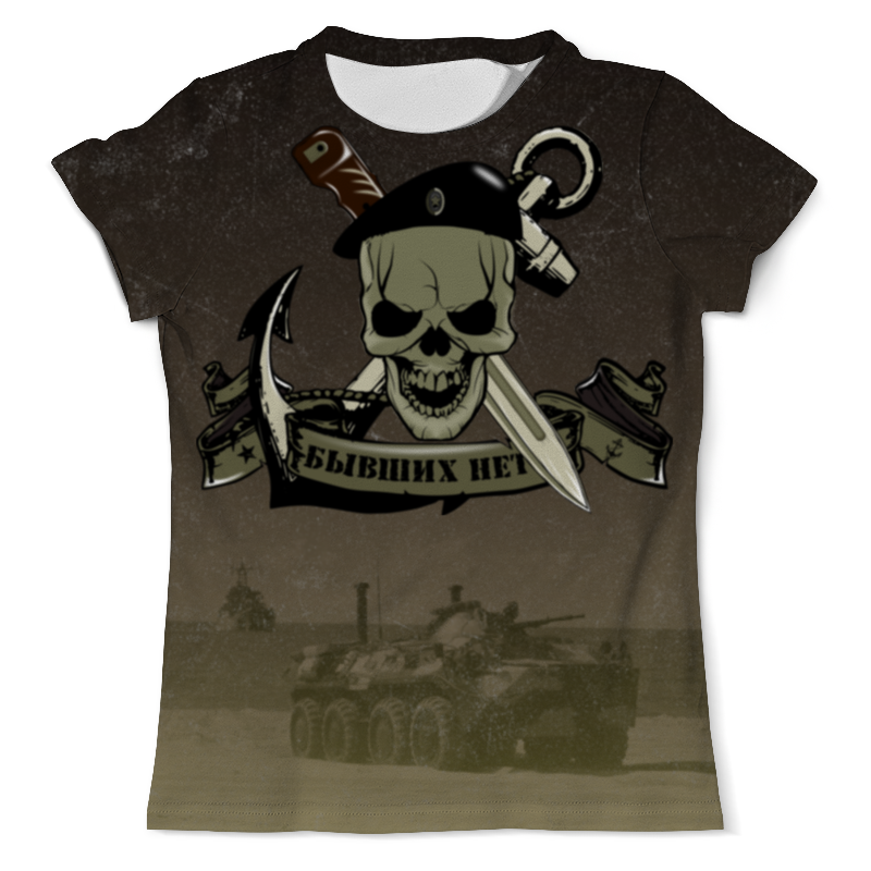 printio футболка с полной запечаткой для девочек морская пехота россии Printio Футболка с полной запечаткой (мужская) Морская пехота!!!